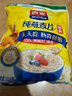 西麦即食燕麦片1854g 冲饮谷物代餐营养早餐膳食纤维无额外添加蔗糖 实拍图
