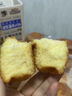 三只松鼠蒸蛋糕 520g/整箱手撕小面包口袋吐司营养早餐生日糕点 实拍图