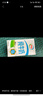 伊利 纯牛奶苗条装 200ml*24盒 优质乳蛋白早餐伴侣 礼盒装 3月底产 实拍图