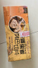 new boundaries黑麦大列巴切片1000g礼盒装俄罗斯大列巴独立包装早餐面包果仁 实拍图