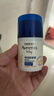 艾惟诺（Aveeno）艾维诺儿童面霜夏季舒缓保湿润肤乳 婴幼儿宝宝面霜四季可用48g 实拍图