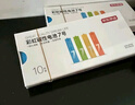 京东京造 5号7号电池24节彩虹混合装 五号七号碱性超性能环保无铅汞 适用血压计/指纹锁/遥控器/儿童玩具 实拍图