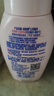 妮维雅（NIVEA）氨基酸洗面奶泡沫温和不紧绷云柔植萃光采焕亮洁面泡180ml双支装 实拍图