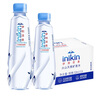 伊利伊刻活泉火山天然矿泉水 520ml*24瓶整箱装 天然弱碱 高端矿泉水 实拍图