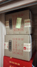 茅台（MOUTAI）迎宾酒 紫迎宾 酱香型白酒 53度 500ml*6 整箱装 实拍图