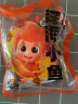 劲仔【零食广场】小鱼仔即食辣条小鱼干 混合味10g*4包 实拍图