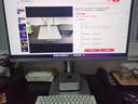 钛度27英寸QD-MiniLED量子点1152分区显示器4K IPS面板HDR1400 双99%色域M27NQC-STC高清电脑显示屏 实拍图