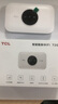 TCL随身wifi三网通用免插卡无线wifi6车载4G路由器随身便携无限制移动联通电信全国通用2025款5GXY15B 【升级充电款】3000毫安大电池超长续航24小时 不限速不虚标月享1500G流量 实拍图