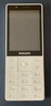 飞利浦（PHILIPS）E6810学生手机4G全网通智能GPS定位家长管控微信视频防沉迷戒网瘾触屏按键老年人4+64G 实拍图