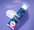 薇婷脱毛膏腋下专研100ml男女士学生敏感肌去毛根除毛非私处面部胡子 实拍图