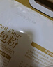 新良原味面包粉10斤装 高筋面粉 烘焙原料 手撕面包机用小麦粉 实拍图