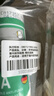 瓦克（WACKER） DA防霉玻璃胶厨卫密封胶防水美容胶中性硅胶马桶封边胶 白色2支 实拍图