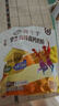 伊利高个子全聪学生高锌高钙奶粉400g 青少年 学生奶粉 DHA  实拍图