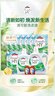 威露士清可新洗衣液松木香18.5斤（3L瓶+2.25L+2L袋x2）除菌除螨除霉味 实拍图