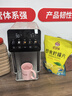 美的（Midea）小魔方pro电热水瓶电水瓶饮水机 烧水壶电热水壶316L 风冷保温恒温一体0塑料可拆国家补贴31FPro 实拍图