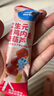 宝宝馋了无糖棒棒糖卡通零食儿童蜜饯糖果休闲零食营养原果享宝宝婴儿食谱 小葫芦山楂棒 90g 实拍图