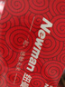 纽曼（Newman）K99全网通4G老人手机超长待机大屏大字大声老年机移动联通电信版男女士学生白色 实拍图