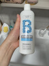 八韵草透明质酸钠嫩肤水500ml爽肤水保湿补水减少水分流失含植物提取物 实拍图