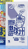 小林制药（KOBAYASHI）医用退热贴成人16片退烧贴高热发烧降温贴流感防护优选原装进口 实拍图