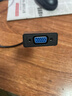毕亚兹 DP转VGA转换器 Displayport转接VGA母头高清视频转接头线 大dp笔记本台式机电脑连接显示器投影仪 实拍图