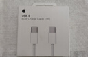 Apple/苹果 USB-C转闪电接口充电线 -1米 苹果充电线手机充电线原装充电线适用于闪电接口iPhone/iPad 实拍图