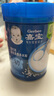 嘉宝（GERBER）高铁米粉婴幼儿辅食米糊原味250g 含DHA活性益生菌6月龄 实拍图