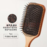 AVEDA【李佳琦推荐】艾梵达经典款头皮按摩气垫梳蓬松高颅顶造型按摩梳 实拍图