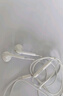 漫步者（EDIFIER）H180Plus 半入耳式有线耳机 手机耳机 音乐耳机 K歌耳麦 3.5mm接口 电脑笔记本手机适用 实拍图