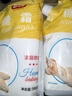 舒可曼 糖霜500g【拧盖设计】糖粉白砂糖曲奇蛋糕甜甜圈用糖烘焙原料  实拍图