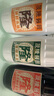 茂隆酱园酿造酱油 鲜虾头抽338ml 点蘸调味提鲜 高端酱油 实拍图