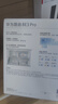 华为路由 BE3 Pro  四核WiFi 7 双频聚合 千兆路由器 无线家用路由器wifi7 实拍图
