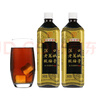 漢口老萬城酸梅膏  酸梅汤浓缩 酸梅汁 饮料1瓶变10瓶  夏日解渴饮料 1千克 1千克 实拍图