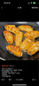 大希地爆浆飞饼 90g*6片 香蕉馅 夹心手抓饼馅饼早餐半成品 实拍图