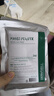 德玛贝尔（DERMABELL）海藻水光软膜补水保湿凝胶面膜粉女神礼盒1000g+100g送女友礼物 实拍图