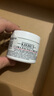 科颜氏（Kiehl's）全新第三代高保湿面霜50ml保湿乳液护肤品礼盒【中秋礼品】 实拍图
