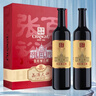 张裕解百纳品酒大师特藏蛇龙珠干红葡萄酒红酒礼盒国货送礼 实拍图