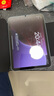 闪魔适用iPad mini7/6钢化膜8.3英寸2024/21新款A17Pro芯片平板电脑贴膜全屏防摔抗指纹高清保护膜 实拍图