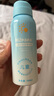 Hi!papa海龟爸爸儿童水感防晒喷雾100ml*2男女童SPF32温和可上飞机 实拍图
