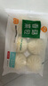巴比 香菇菜包300g*2包 共12只早餐包子菜馒头生鲜面点 速食方便菜   实拍图