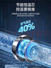 万和（Vanward）【小宇宙E2D12】【国家补贴15%】12升燃气热水器天然气 水气双调恒温ECO节能省气静音防冻以旧换新 实拍图