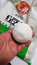 安井 红豆包 1kg 2斤装约33个 豆沙包 广式早茶糕点点心 家庭装面点 实拍图