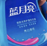 蓝月亮洗衣液12斤套装：亮白增艳薰衣草3kg瓶+1kg袋*3 实拍图