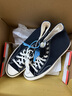 匡威（Converse）官方 宽版1970S经典帆布男女休闲运动鞋黑色162050C 常规鞋型/162050C 41.5 实拍图
