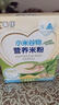 每伴宝宝米粉米糊高铁米粉铁锌钙营养米粉（辅食添加初期）225g/盒 小米谷物 225g*1盒 实拍图
