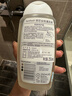 芳芯（femfresh）【呵护芯】经期呵护250mL  女性私密处护理清洁洗液 实拍图