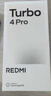 小米REDMI Turbo 4 Pro 新品5G红米手机 新年礼物送爸妈孩子手机 绿色 12+256GB 官方标配 实拍图