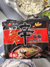 农心 辛拉面Black 豚骨汤风味方便面 袋面四连包 134g*4包夜宵泡面 实拍图