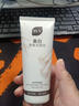 BUV美白洗面奶淡斑提亮肤色祛痘印烟酰胺改善暗沉氨基酸男女专用进口 实拍图