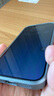 绿联【京配包邮】适用苹果14Pro钢化膜iPhone14Pro手机膜高清全屏覆盖防指纹防尘防摔无边超薄保护膜 实拍图