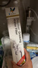 道尔顿（Doulton）【英国原装进口】净水器专用滤芯 M12UCC系列 BioTect Ultra 2504型 实拍图